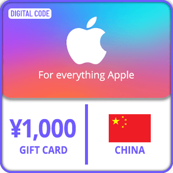 App Store & iTunes Gift Card China ¥1000 product image