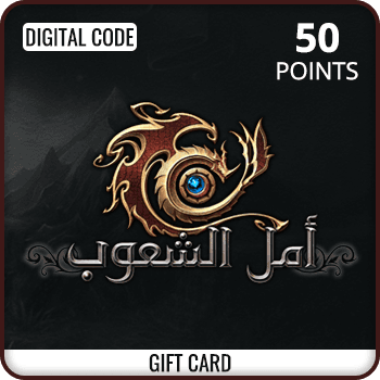 Arabic Rappelz 50 Points Gift Card product image