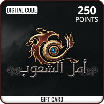 Arabic Rappelz 250 Points Gift Card product image