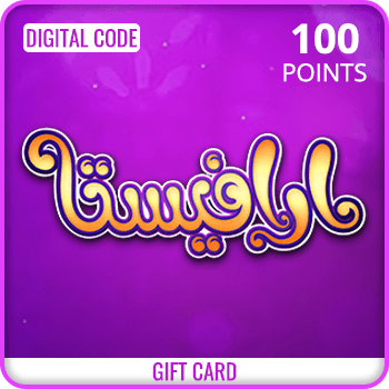 Arafiesta 100 Points Gift Card product image