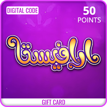 Arafiesta 50 Points Gift Card product image