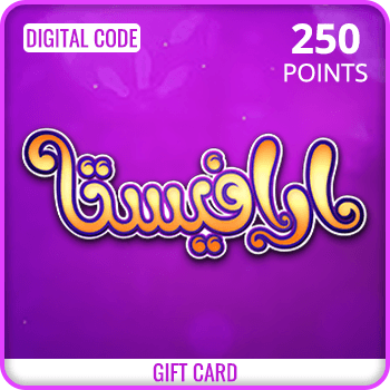 Arafiesta 250 Points Gift Card product image