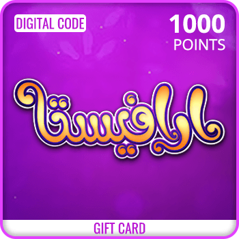 Arafiesta 1000 Points Gift Card product image