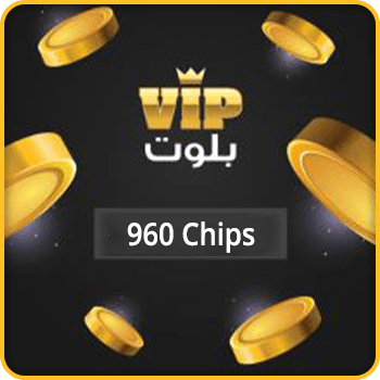 VIP Baloot Gift Card 960 Chips product image
