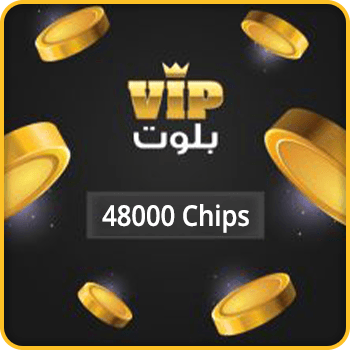 VIP Baloot Gift Card 48000 Chips product image