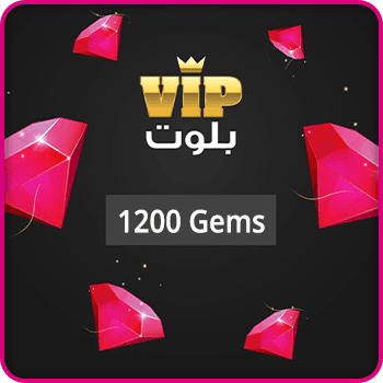 VIP Baloot Gift Card 1200 Gems product image