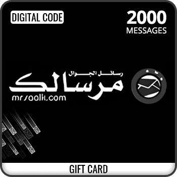 Mrsaalk Card 2000 Messages product image