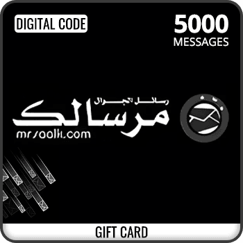 Mrsaalk Card 5000 Messages product image