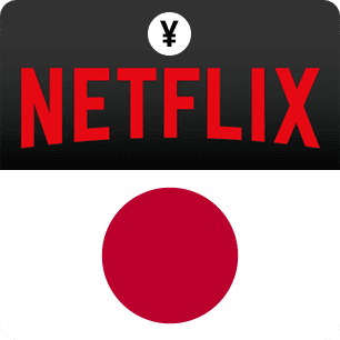 Netflix Gift Card Japan