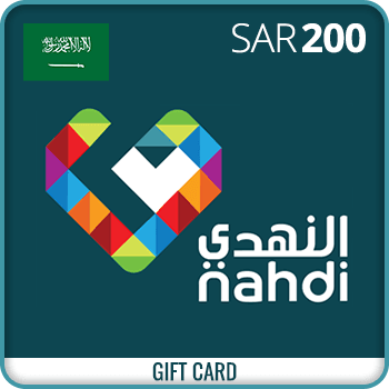 Al Nahdi pharmacies Gift Card 200 SAR product image