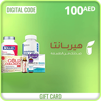 Herbanta UAE Gift Card 100 AED product image