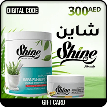 Shine Beauty UAE Gift Card 300 AED product image