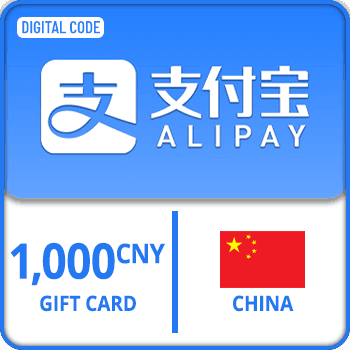 AliPay Gift Card China 1000CNY product image