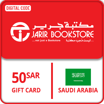 Jarir Bookstore Gift Card KSA 50 SAR product image