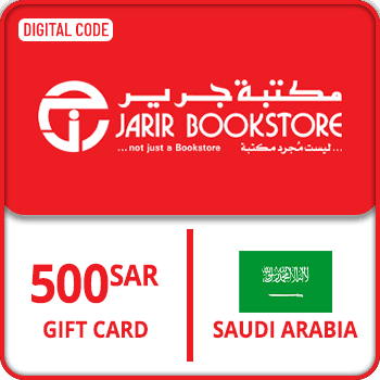 Jarir Bookstore Gift Card KSA 500 SAR product image