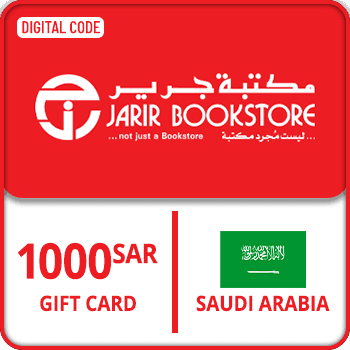 Jarir Bookstore Gift Card KSA 1000 SAR product image