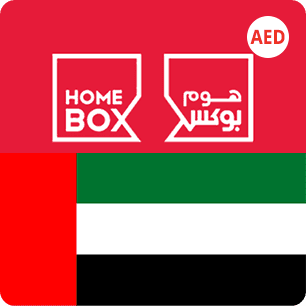 Home Box UAE