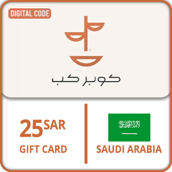 Copper Cup Gift Card KSA 25 SAR product image