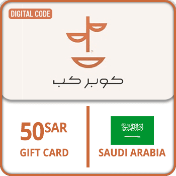 Copper Cup Gift Card KSA 50 SAR product image