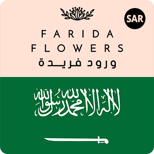 Farida Flowers Gift Card KSA