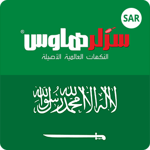 Sizzler House Gift Card Saudi Arabia