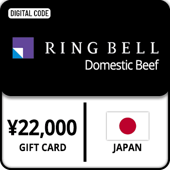 Ringbell DOMESTIC BEEF Gift Card JAPAN JPY 22000 product image