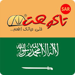 Saudi Arabia