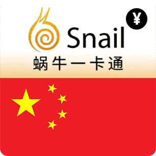 Wo Niu Gift Card China