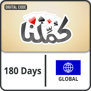 Kammelna Days 180 GLOBAL product image