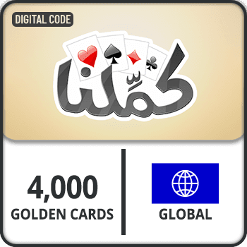 Kammelna Golden Cards 4000 GLOBAL product image