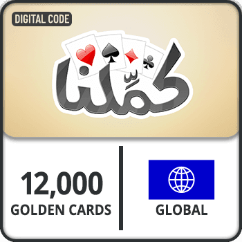 Kammelna Golden Cards 12000 GLOBAL product image
