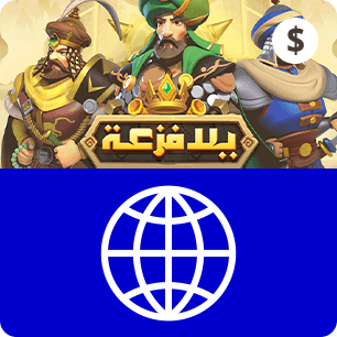 Merge Kingdoms Gift Card GLOBAL
