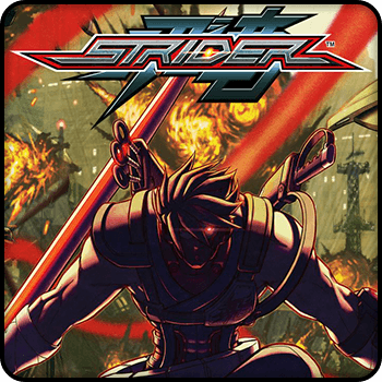((PROMO) Strider Gift Card product image