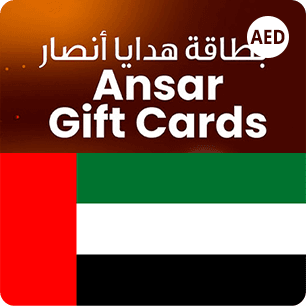 Ansar Gift Card UAE