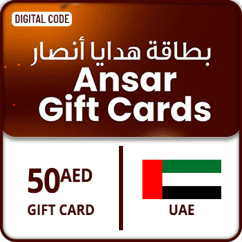 Ansar Gift Card UAE 50 AED product image