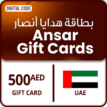 Ansar Gift Card UAE 500  AED product image
