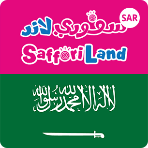 Saffori Land KSA
