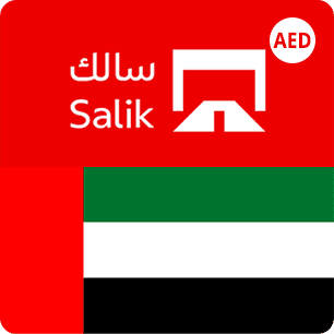 Salik UAE