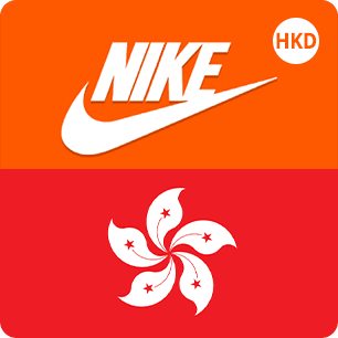 Nike HONG KONG