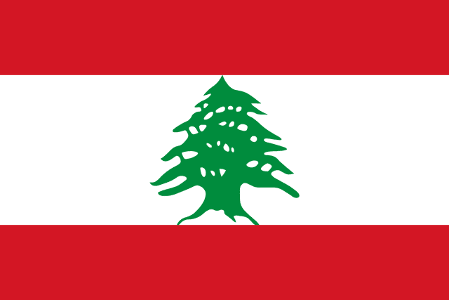 360VUZ Gift Card LEBANON