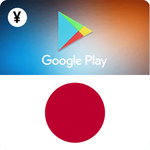 Google Play Gift Card Japan