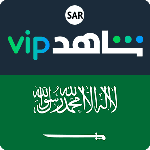Shahid VIP Gift Card KSA