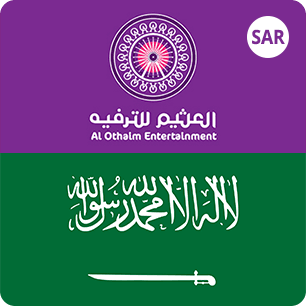 Al Othaim Entertainment KSA product image Al Othaim Entertainment KSA product image