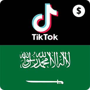 Rewarble TikTok Gift Card KSA