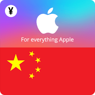 App Store & iTunes Gift Card China