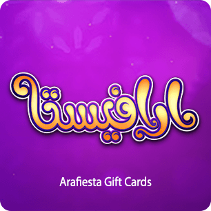 Arafiesta Gift Card