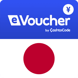 Rewarble CashtoCode eVoucher Gift Card Japan product image Rewarble CashtoCode eVoucher Gift Card Japan product image