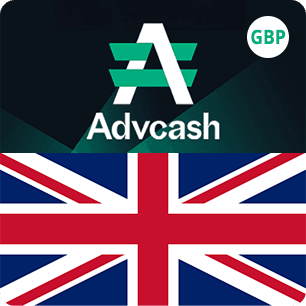 Rewarble ADVCash Gift Card UK product image Rewarble ADVCash Gift Card UK product image