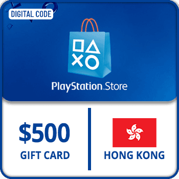 PlayStation Network Card (PSN) Hong Kong $500 product image