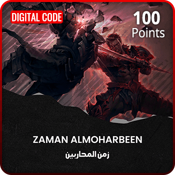 Zaman AlMoharbeen 100 Points Recharge Card product image